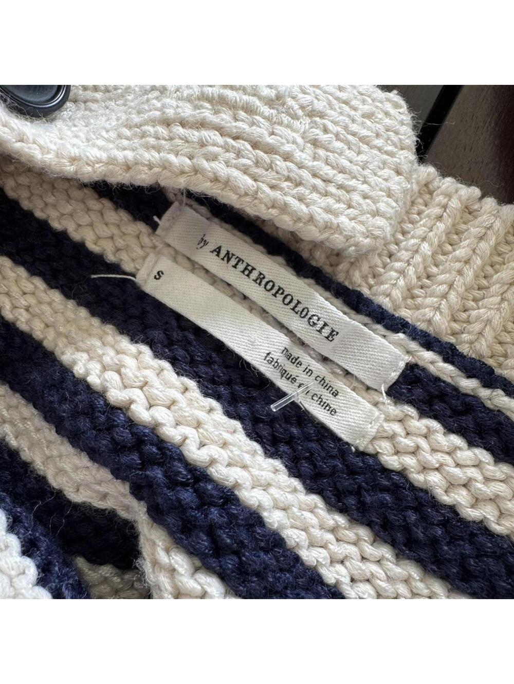 Anthropologie Coastal Striped Split Hem Sweater Tank, Size Small - Picture 4 of 4